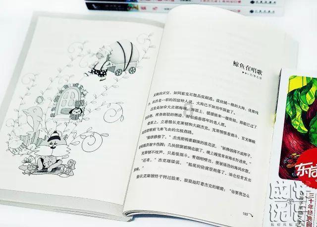 为什么感冒会犯困?-专业问答网站