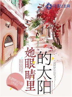 逗小猴开心系列210