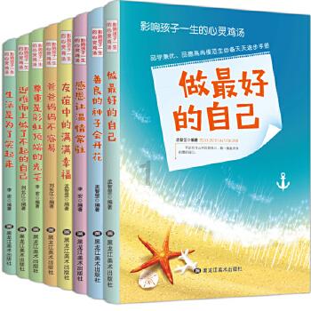 怎么追巨蟹座-全面解答你的问题