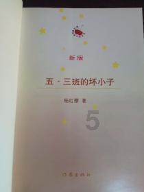 卑微喜欢一个人的下场会怎样呢？游戏画面