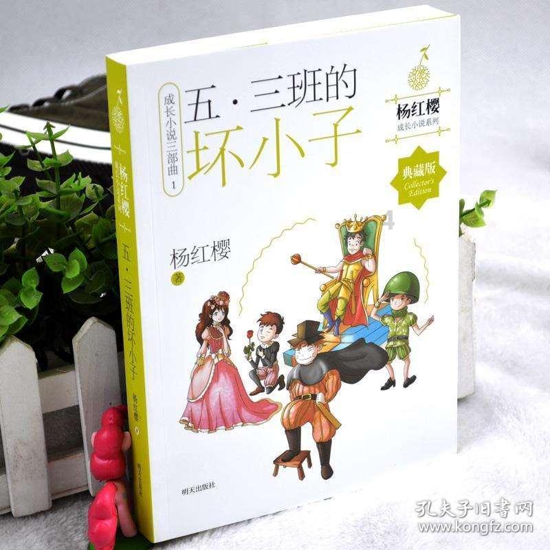 李加东智:确保一江清水向东流