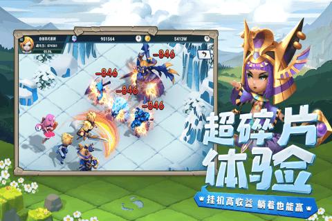 逃离外祖母家