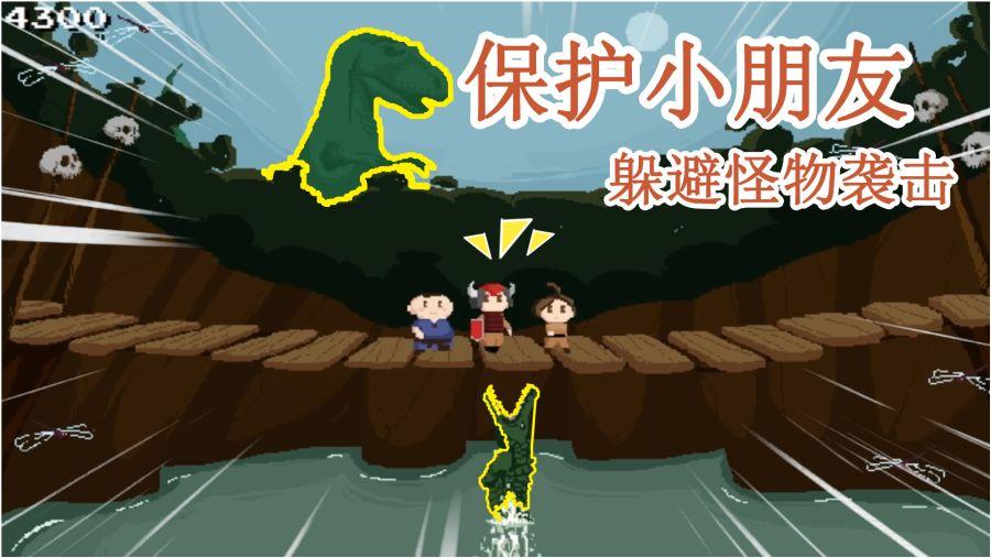 绿色猎人住宅逃生