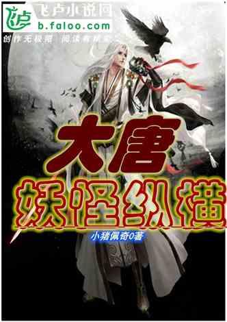 火影忍者手游