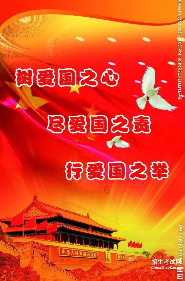 贵州移动：迎战寒潮 坚守通信服务保障第一线