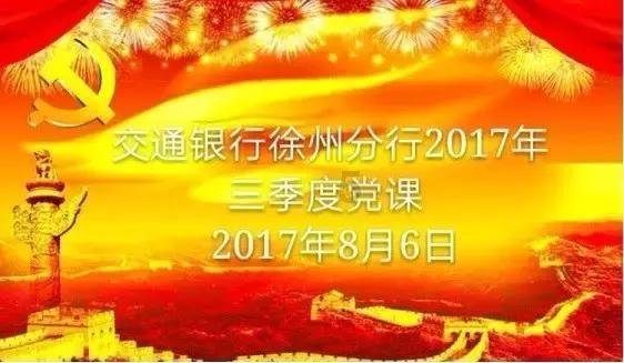 组装机械警暴龙2