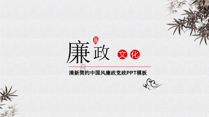 写对联、送“福”字……南京月牙湖街道居民花式迎新年