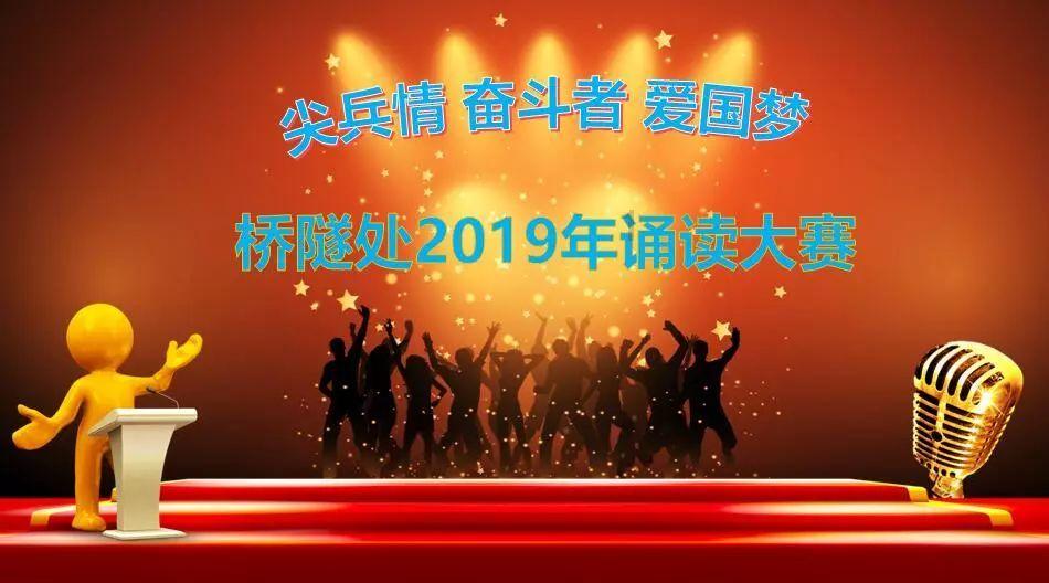老人用微信支付要注意哪些安全问题？游戏画面