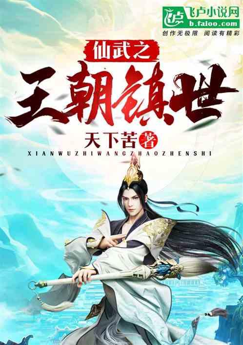 2023汽车数据发展研究报告(附下载)