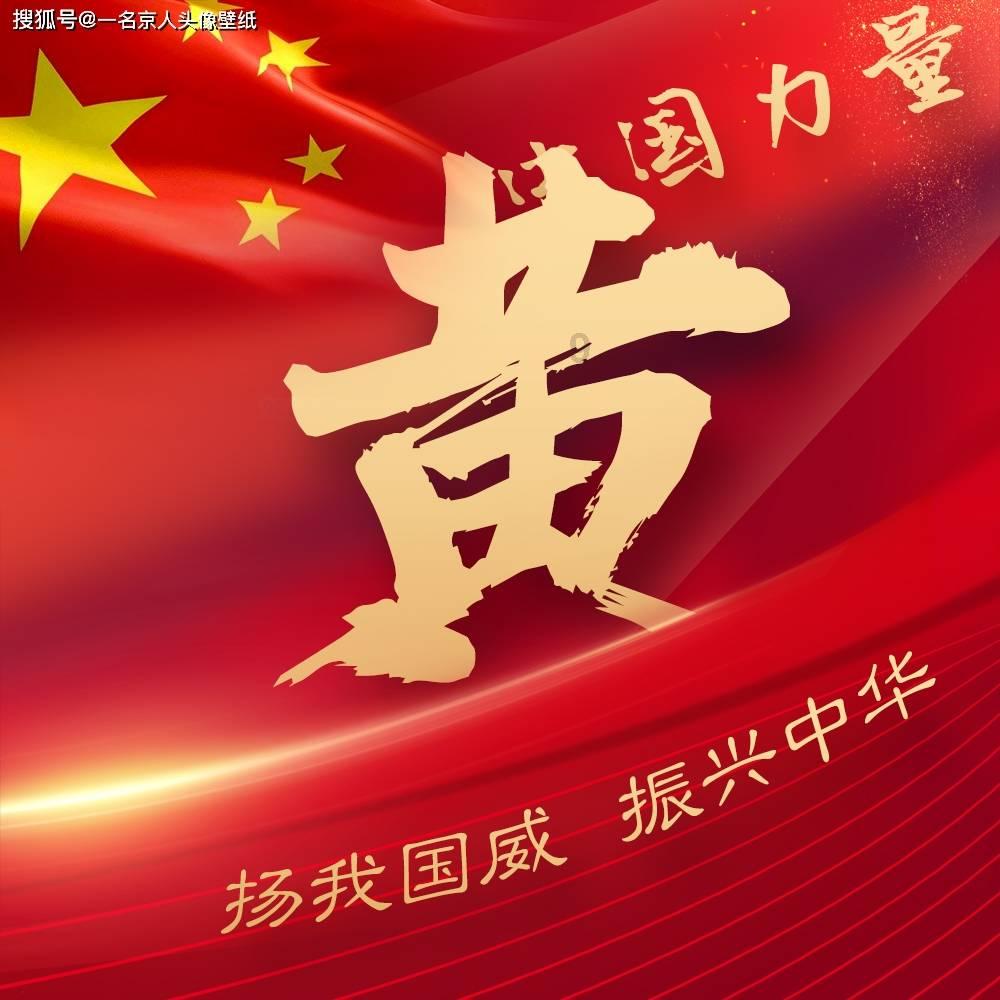 警察战僵尸无敌版