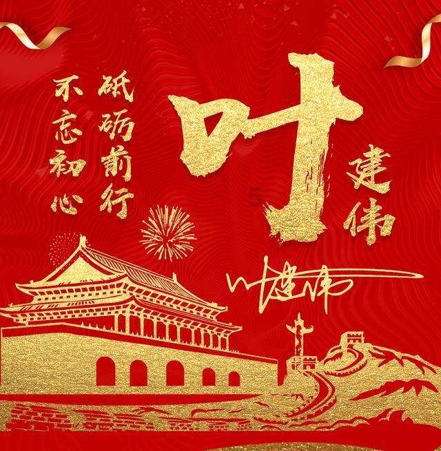 可爱啄木鸟逃脱