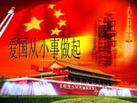 未知的岛屿