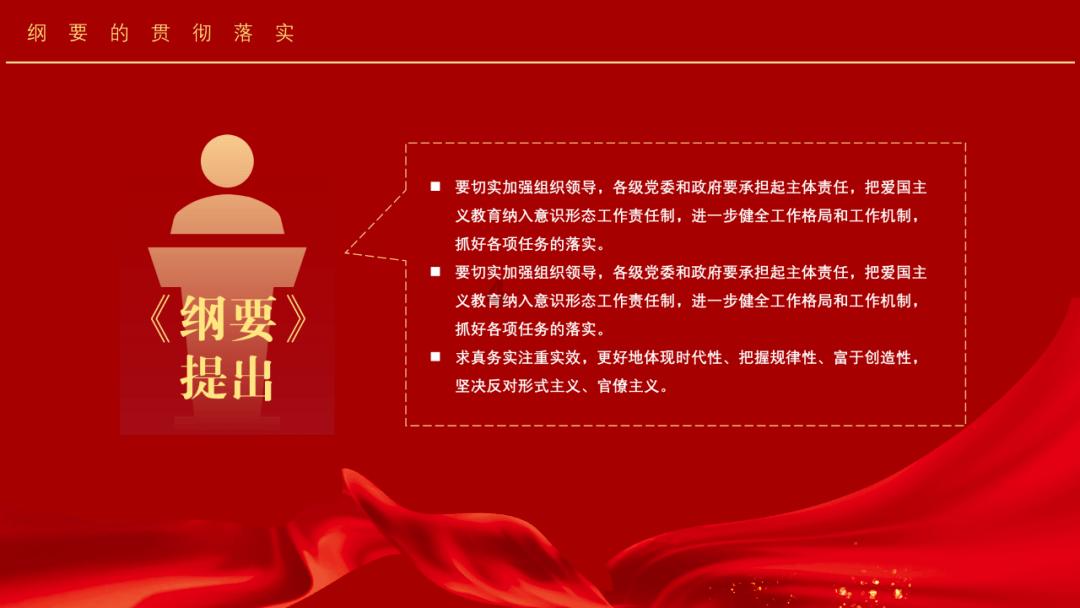 孤独的流浪者救援