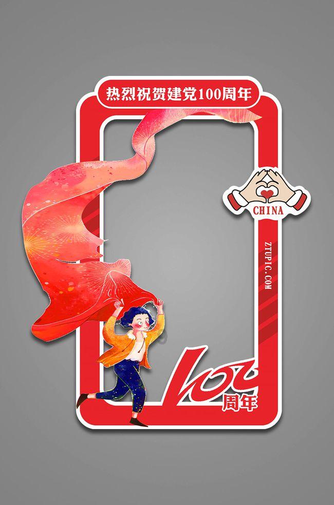11月,三亚见!
