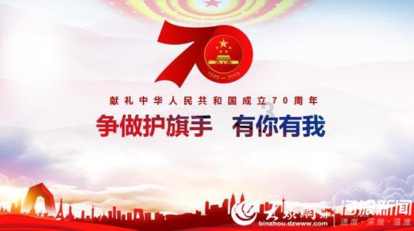 鸡朋友：大年三十，有长长久久“大喜”等着你！接不接喜随便你！