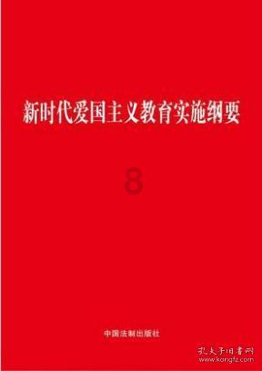 逃离潮湿的房屋
