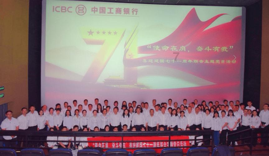 市委召开全市“两会”中共党员代表委员会议