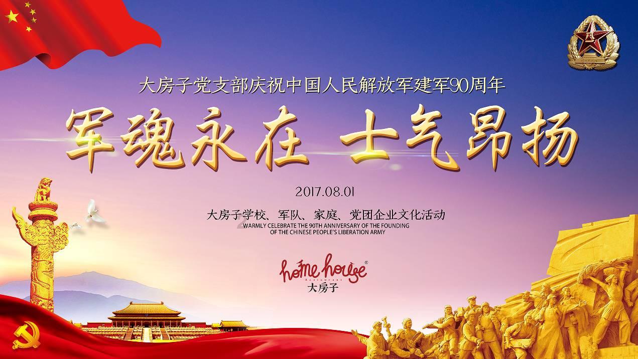 中医治食道癌效果如何?身体可以恢复吗