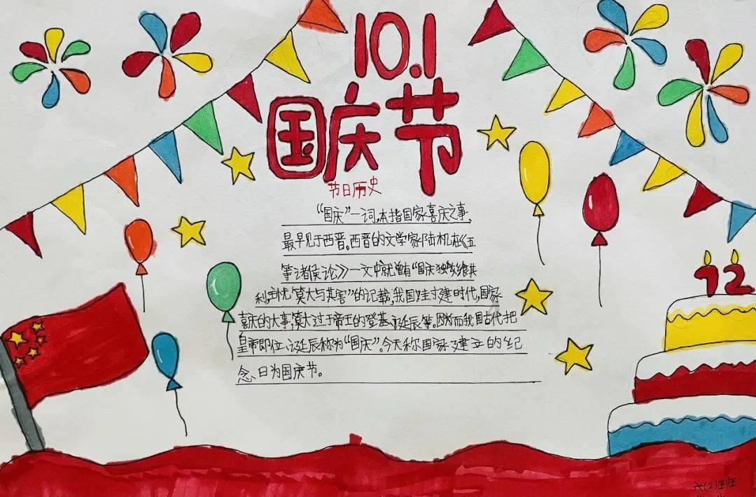 3天473万，《花千骨》票房扑街，陈都灵，你不是刘亦菲和肖战