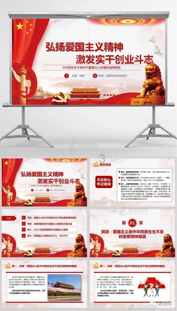 全省文联系统文艺志愿服务活动在阜启动