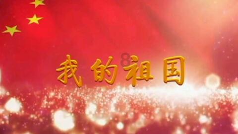 寻找战宝船