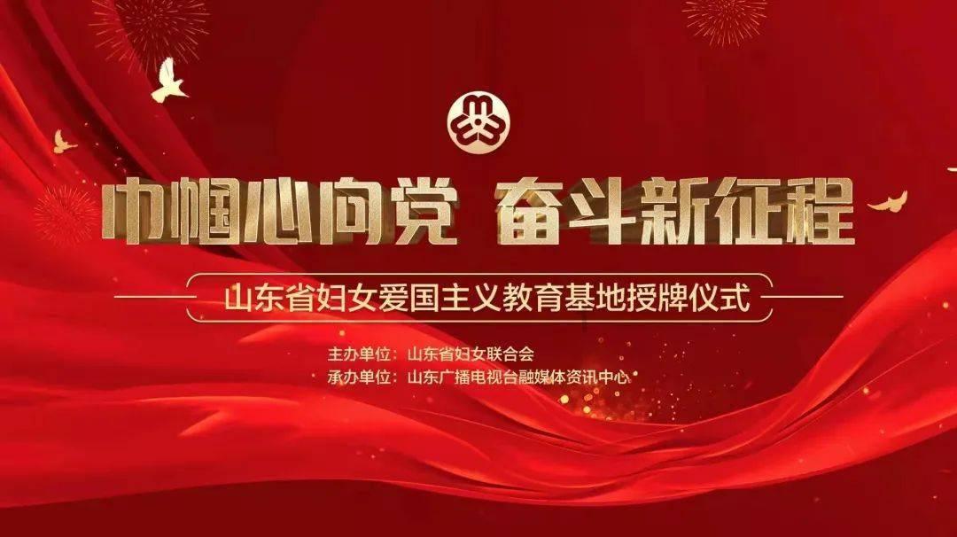 无人的神秘村