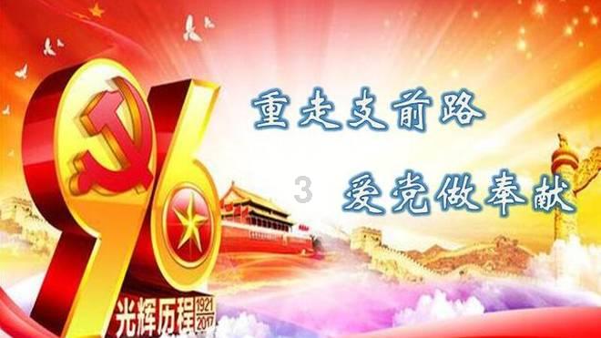 救援小袋熊