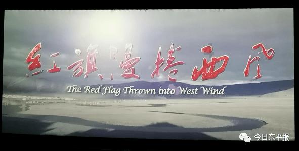 热血NBA