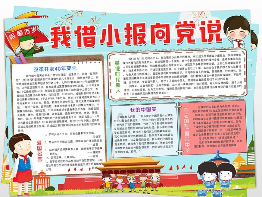 郑州驰美留学中介可靠吗