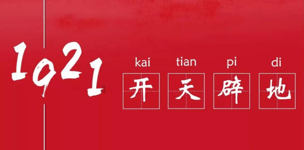 如何迈好“第一步”?重庆市户外运动中心将聚焦“建立特色户外运动赛事体系”