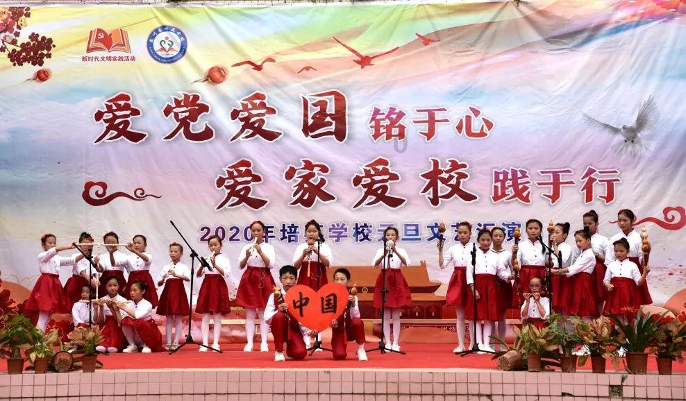 拯救吉他手男孩