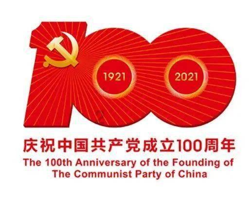 金庸群侠传