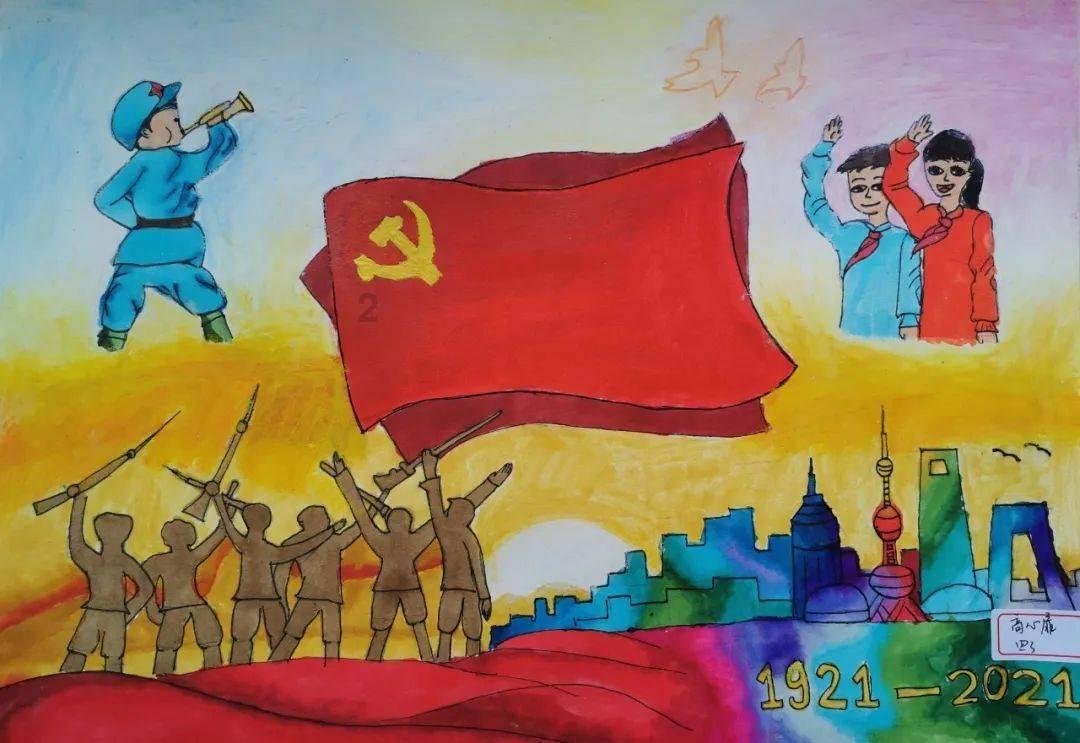 上仙有毒