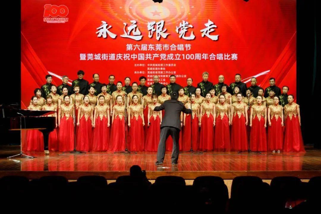 热血传奇