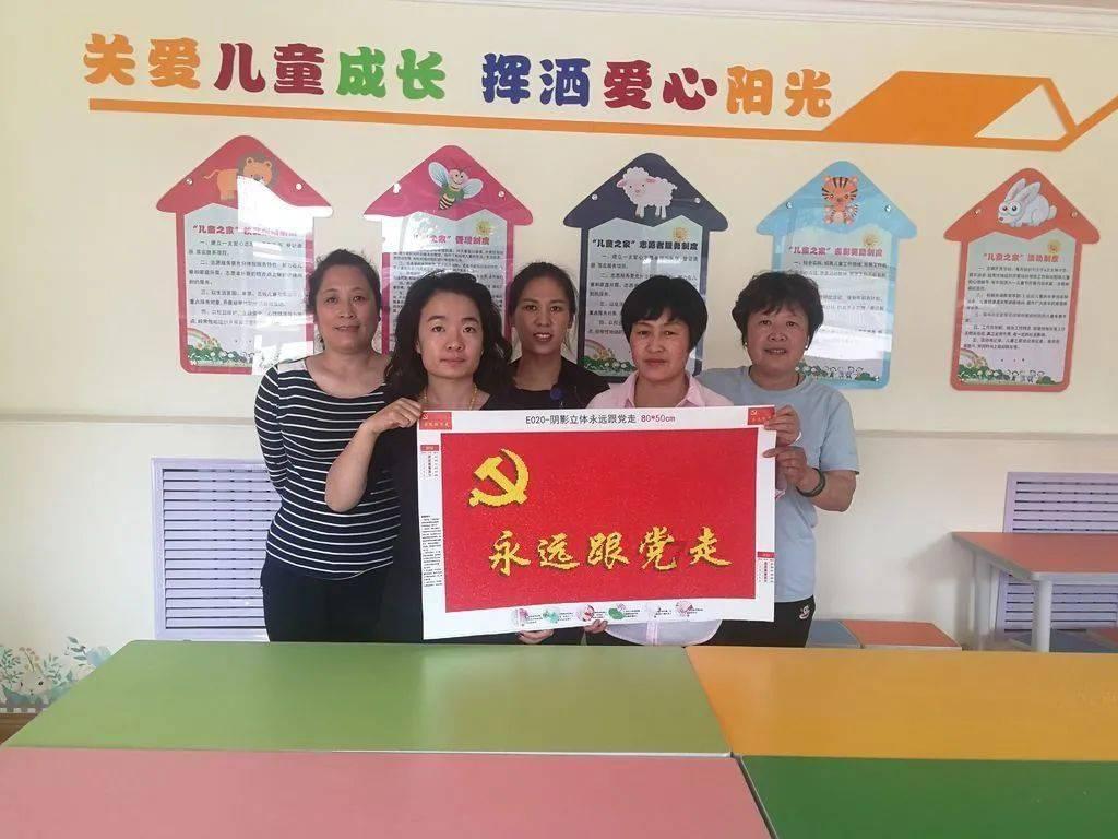 大连海洋大学和大连民族学院日语哪个好游戏画面