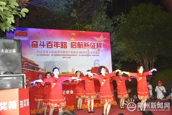 怪物大入侵中文版