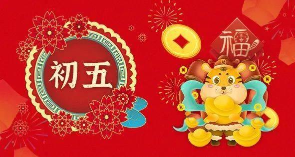 美丽大城市拼图