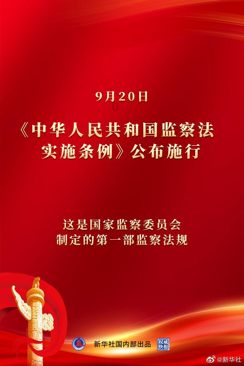 于正回应为什么不结婚，不会为结婚委屈自己，自己精神世界很丰富