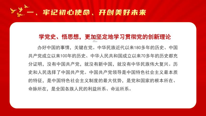 本轮巴以冲突已致加沙地带超2.62万人死亡