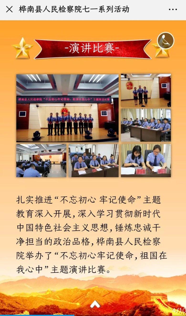 雾索王国:近期Steam平台上火爆,峰值在线达14.2万!