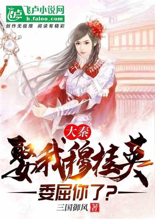 三国志10