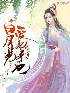 全流程孵化科创项目，横琴科创大赛获奖企业考察琴澳