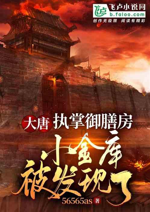股价从跌停到涨停再到跌停 上海凤凰上演“地天地”走势