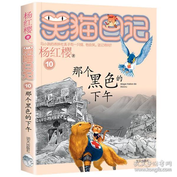 打造你的知识之星,加入怎么做才是为祖国做奉献?星球!