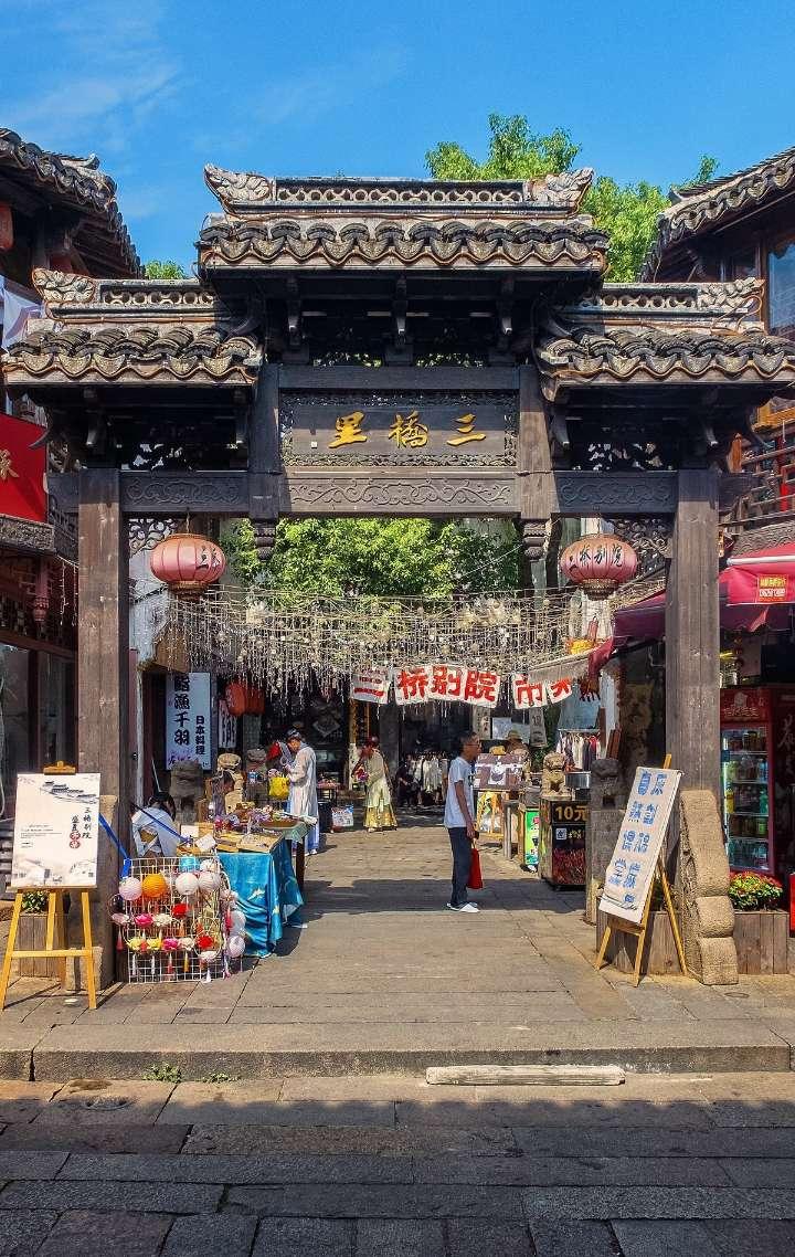 重庆将纵深推进成渝地区双城经济圈建设 合力打造带动全国高质量发展的重要增长极