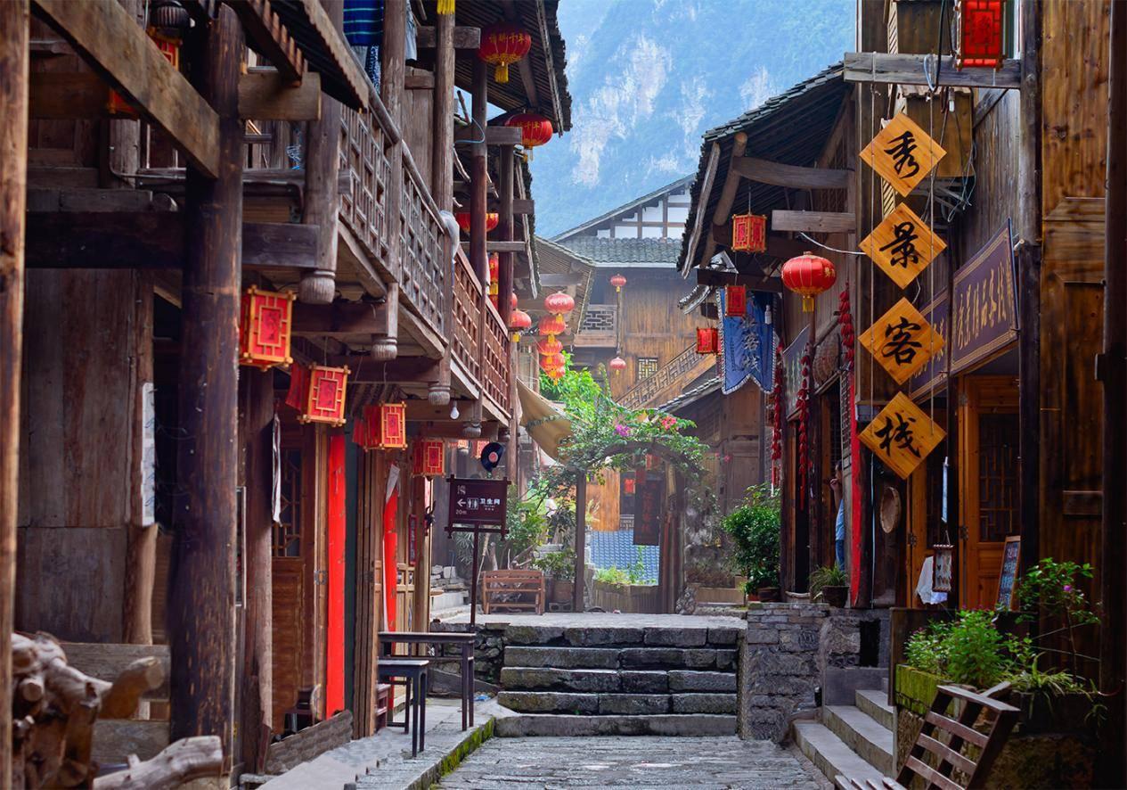 逍遥觅仙