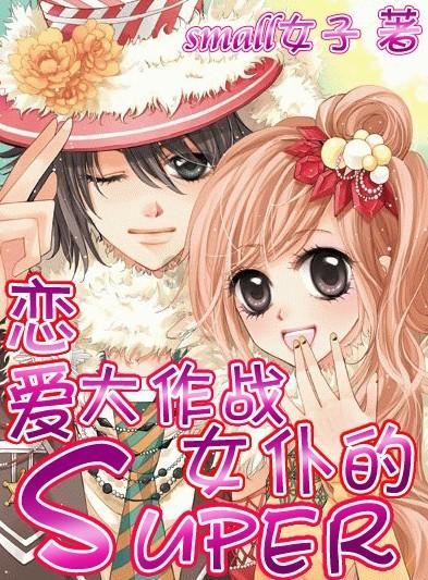 蝙蝠侠：阿甘骑士
