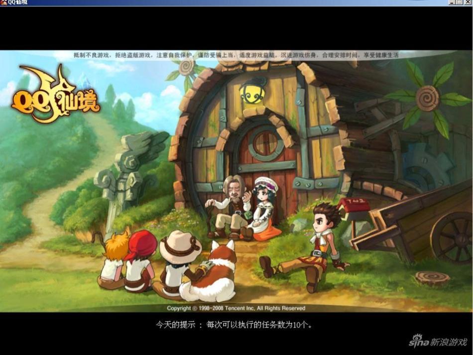 为什么鲨鱼要不停的游动呢？游戏画面